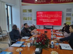 Visite de travail Chine &raquo; Visite de Travail en Chine